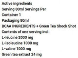 BCAA шок + зелен чай - 80 ml
