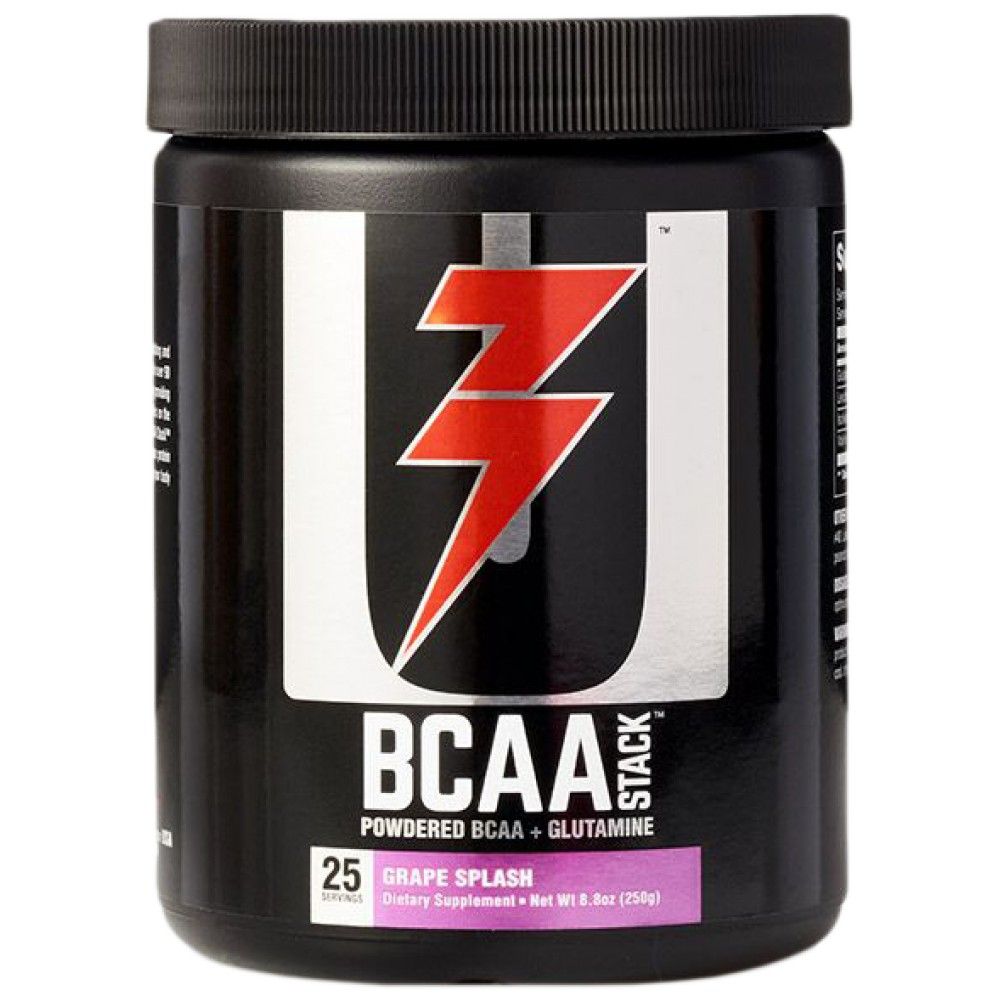 BCAA стек - 250 грама
