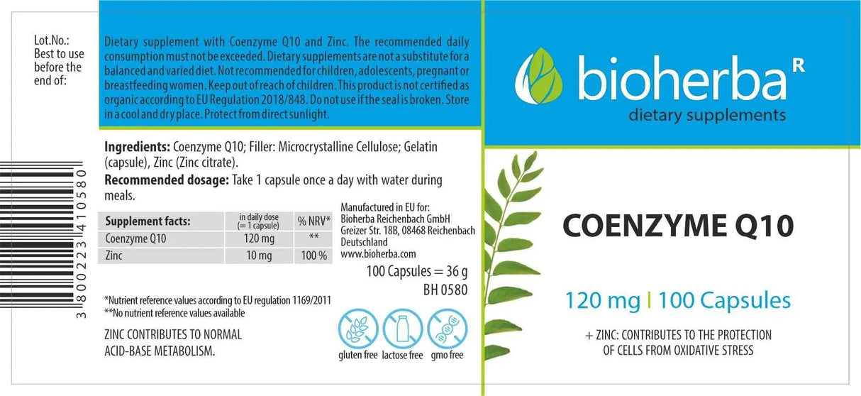 COQ10 120 mg - 100 капсули
