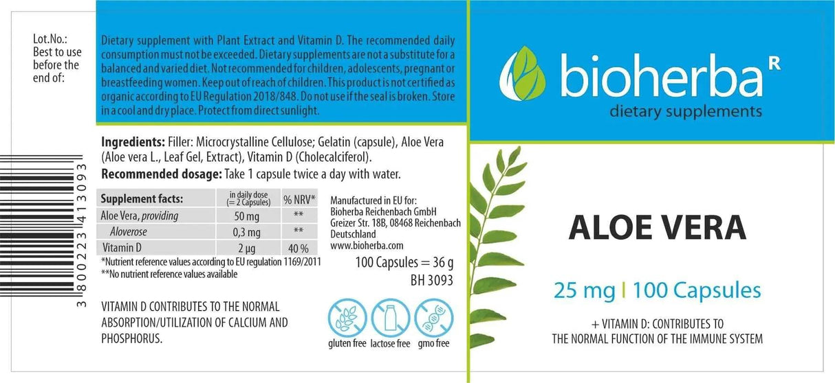 Алое вера 25 mg - 100 капсули