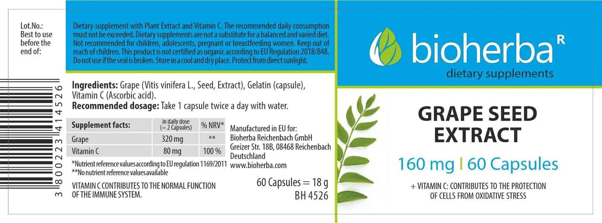 Екстракт от гроздови семена 280 mg - 60 капсули