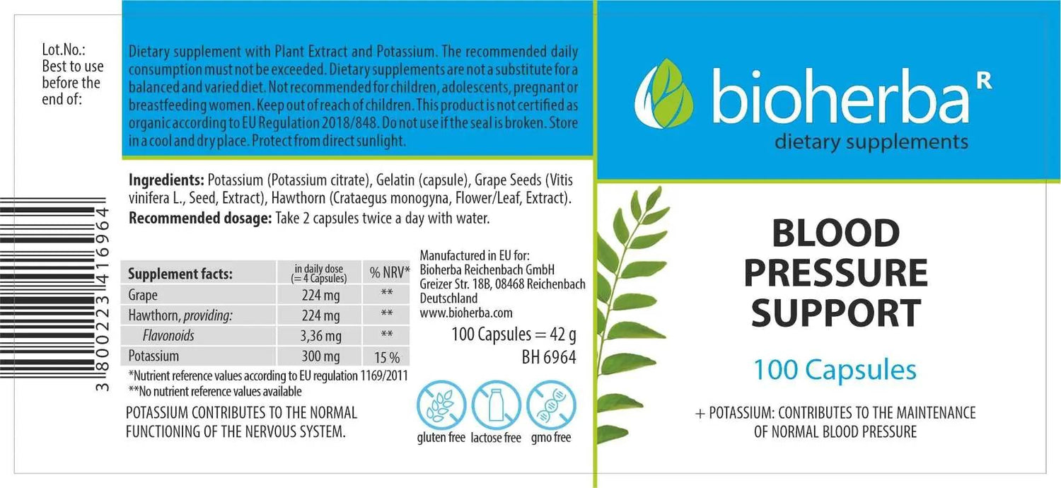 Здраве на кръвното налягане - 100 капсули