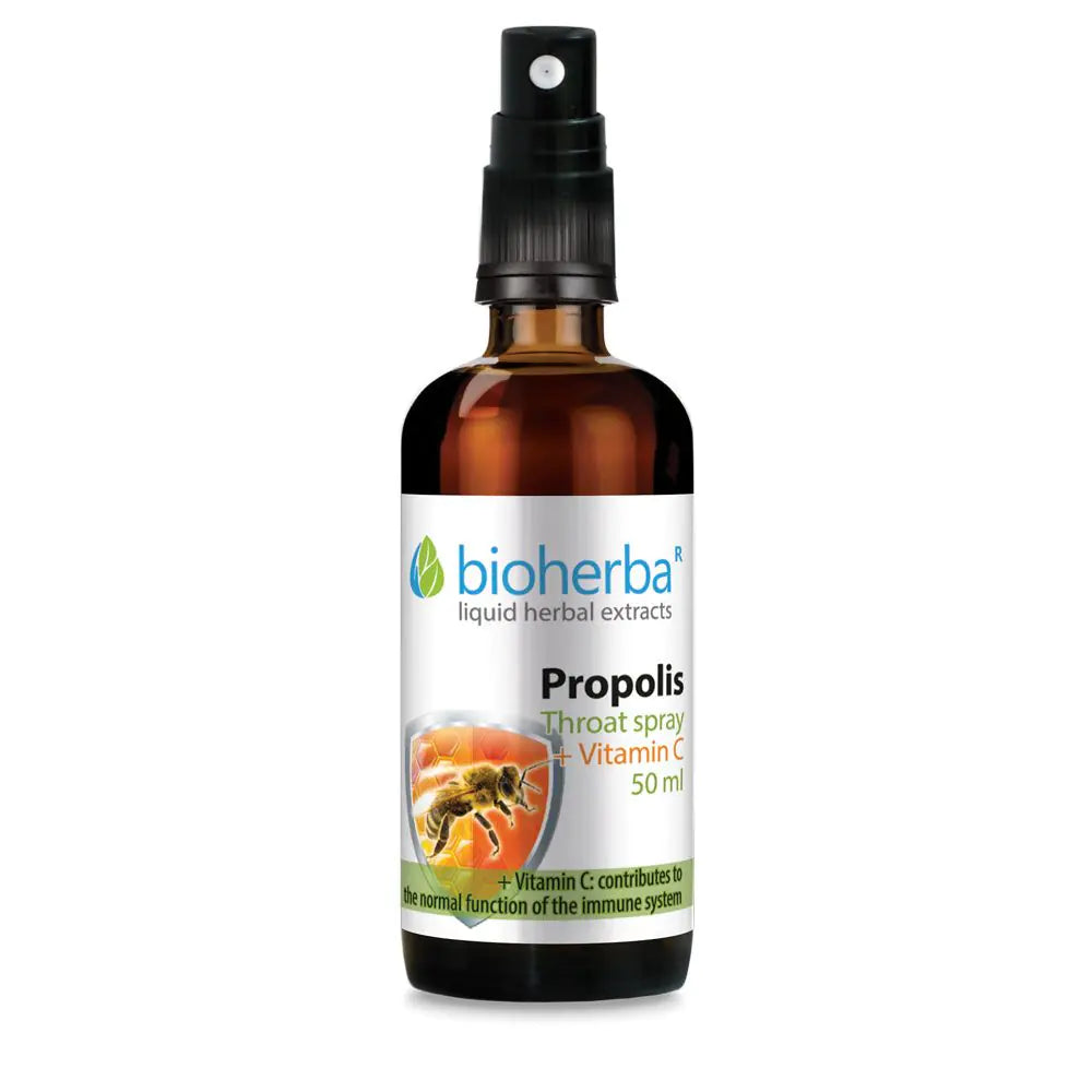 ПРОПЛЕЙ ПРОЛИС ПРОЛИС - 50 ml