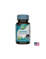 Bilberry 200 mg - 60 капсули