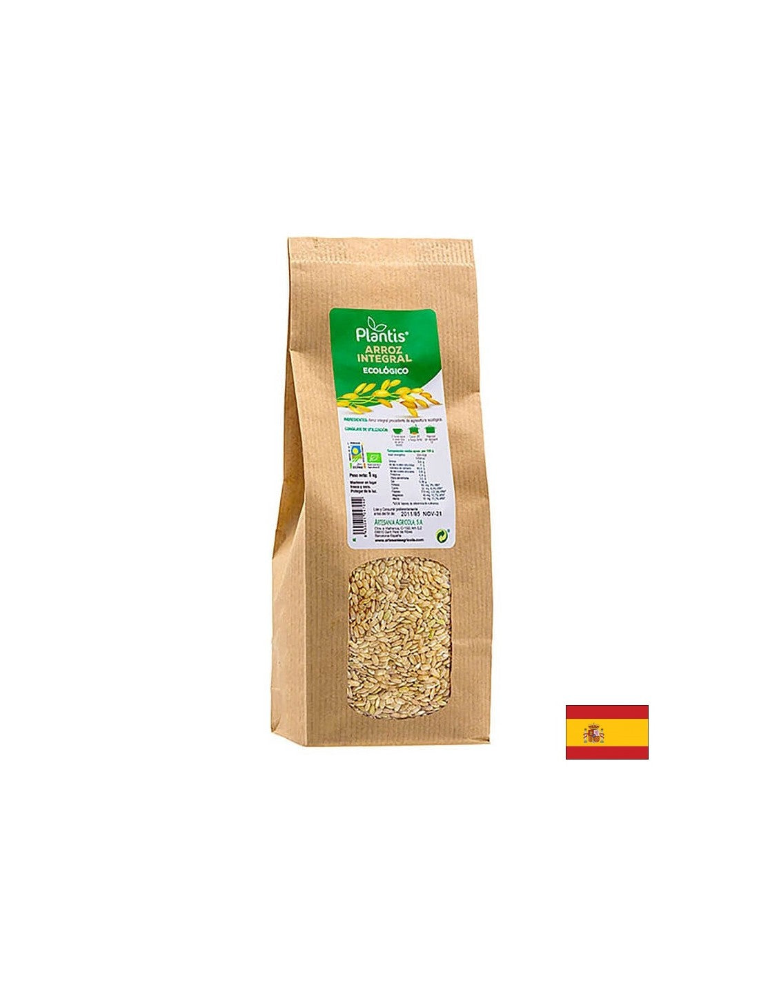 Био кафяв ориз, 1 кг Arte<tc>san</tc>ia