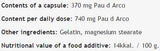 Pau d'Arco 370 mg - 100 капсули