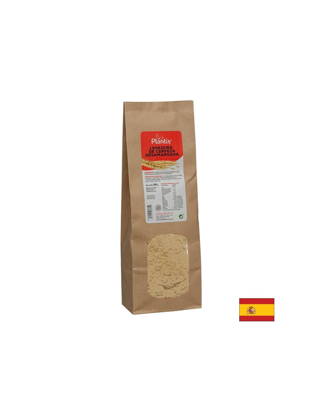 Дрожките на Brewer - храносмилане, силен имунитет, красива кожа, 200 g