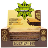 Brownmag Classic Vafle 12 x 35 грама