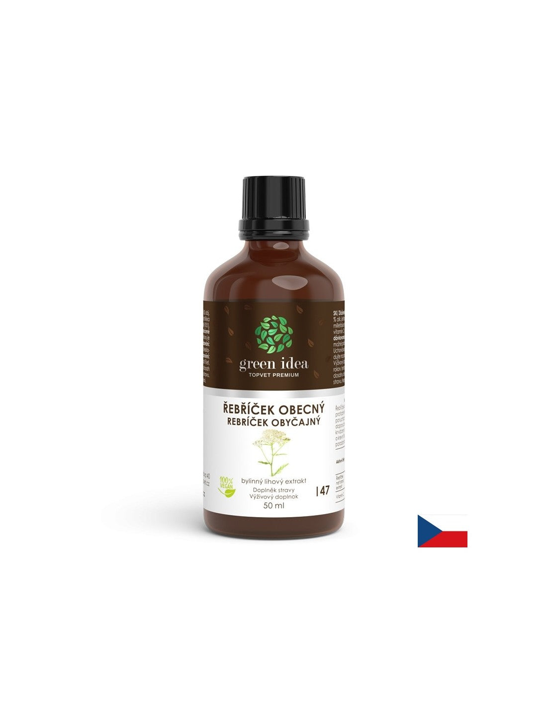 Женско и уринарно здраве - Yarrow, 50 ml тинктура