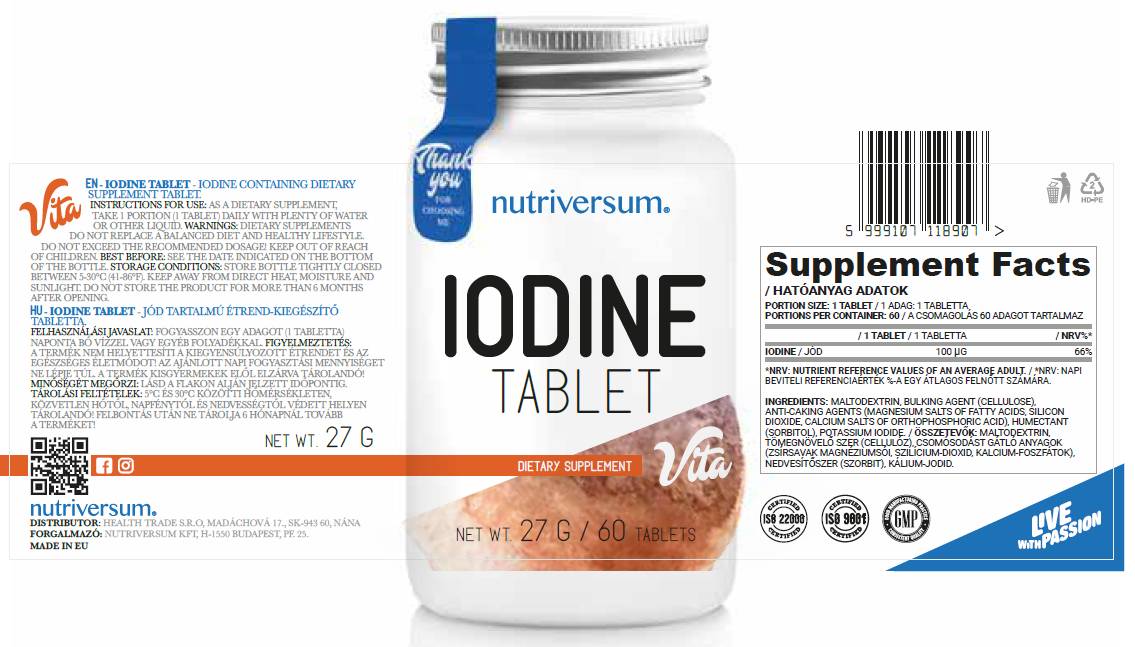 Йодна таблет 100 mcg - 60 таблетки