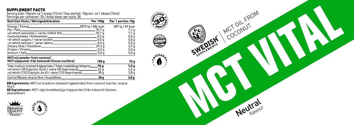 MCT Vital Powder / от кокосово масло - 300 грама