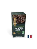 Чай от Bancha Hodhicha (печени листа от зелен чай), 18 торбички за филтри