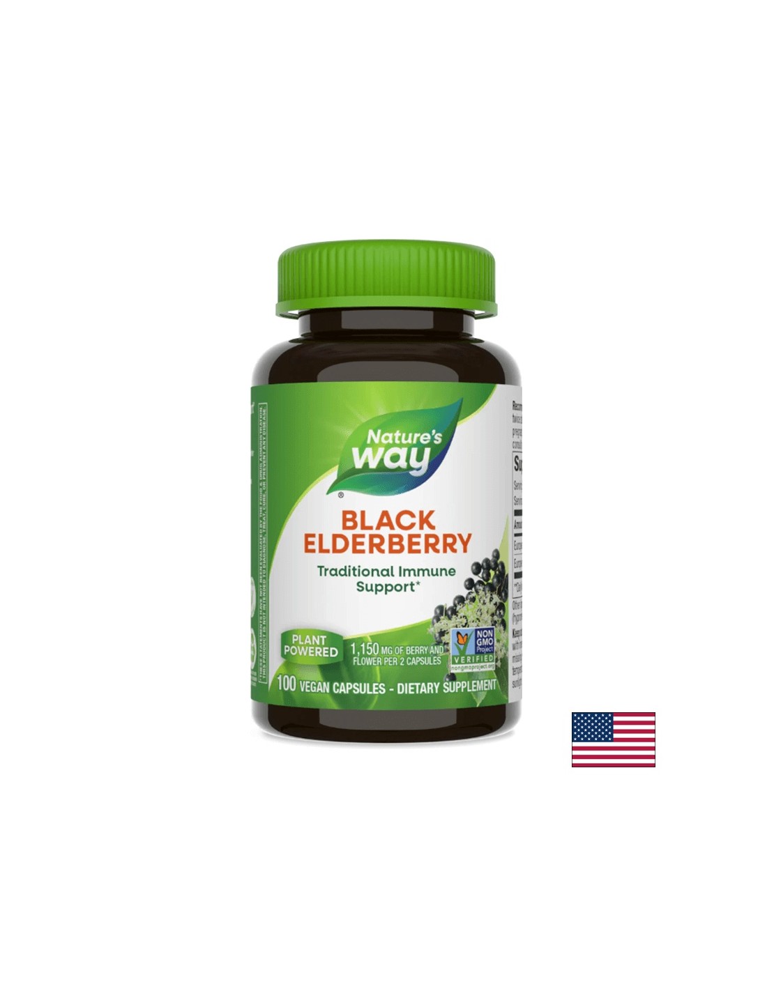 Черен бъз 575 mg - 100 капсули
