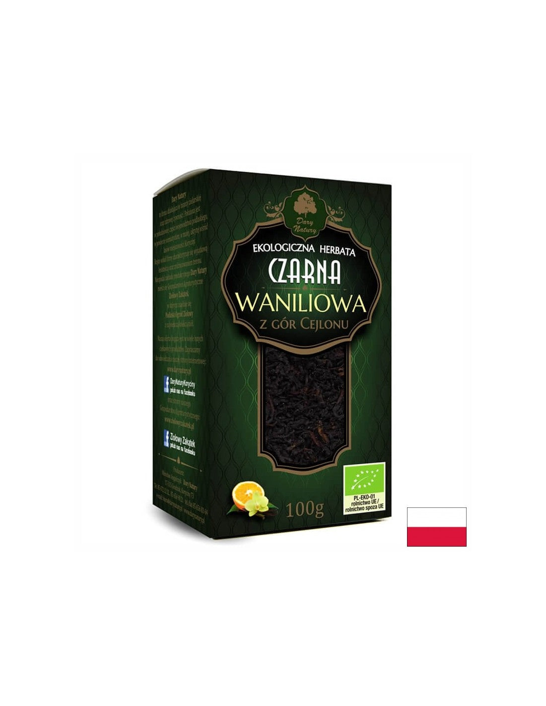 Черна чаена биография на Цейлон, 100 g