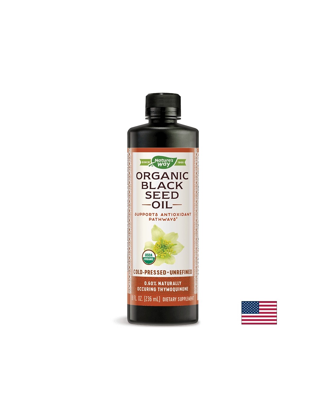 Черно семенно масло 235 ml - 235 ml