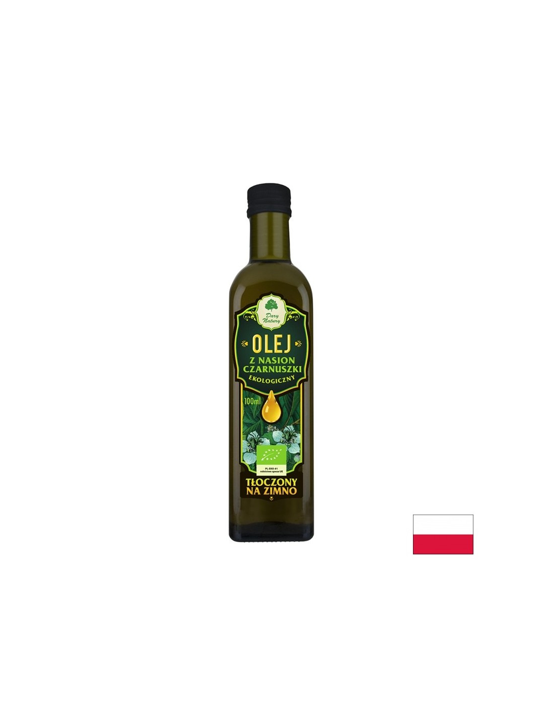 Черно киминово масло био, 100 ml