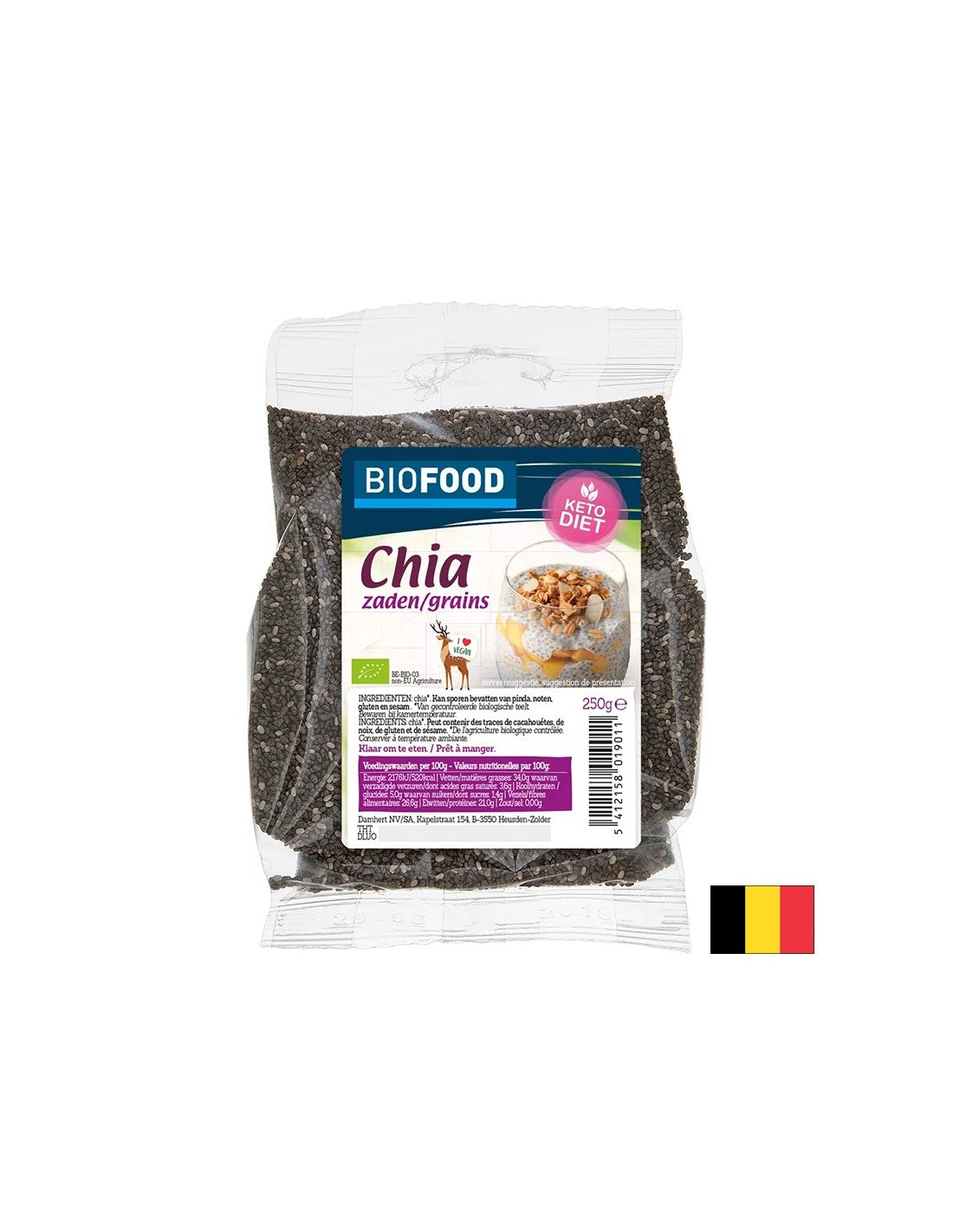 Чиа (семена), органично, 250 g