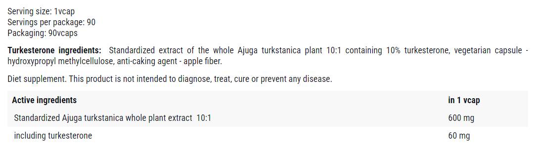 Туркестерон 600 mg - 90 капсули