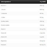 Black Line/BCAA Defender/С цитрулин и електролити - 245 грама