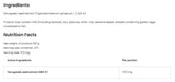 Екстракт от сминдух / прах 100 грама