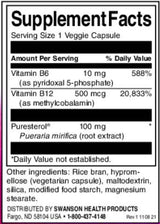 Pueraria mirifica - Puresterol® | С витамин В6 и В -12 - 60 капсули