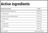Omega 3-6-9-90 гел капсули