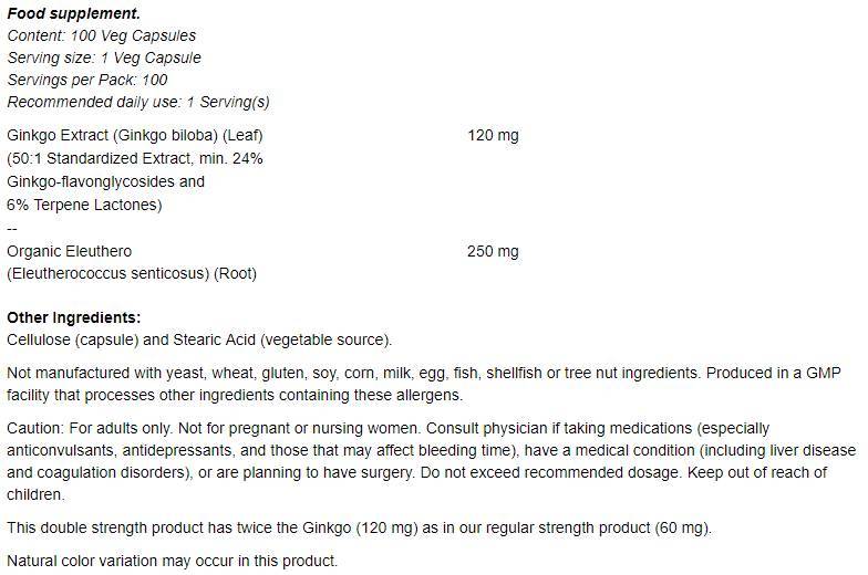 Ginkgo Biloba 120 mg / двойна якост - 200 капсули