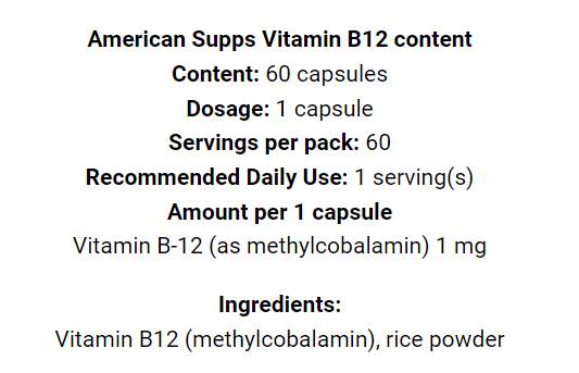 Метил витамин В12 1000 MCG - 60 капсули