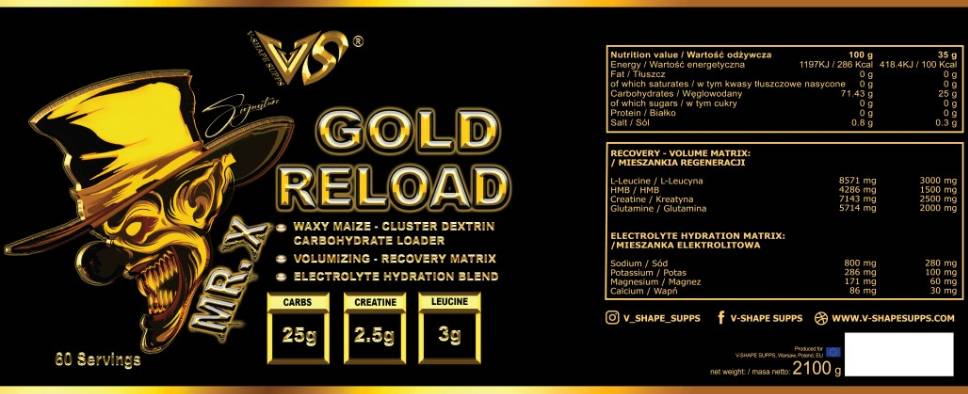 Г -н X Gold Reload - 2100 грама