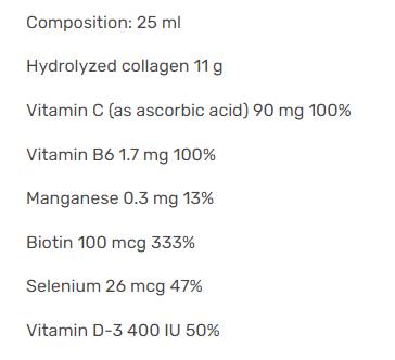 Колаген плюс - 1000 ml