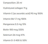 Колаген плюс - 1000 ml