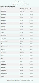 A - Z Multivitamin - 90 таблетки