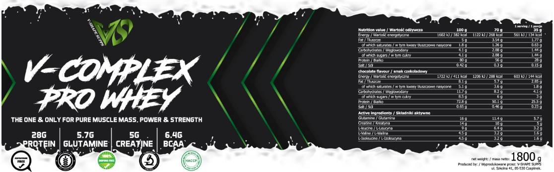 V-Complex Pro Whey | Суроватъчен протеин концентрат с BCAA 1800 грама