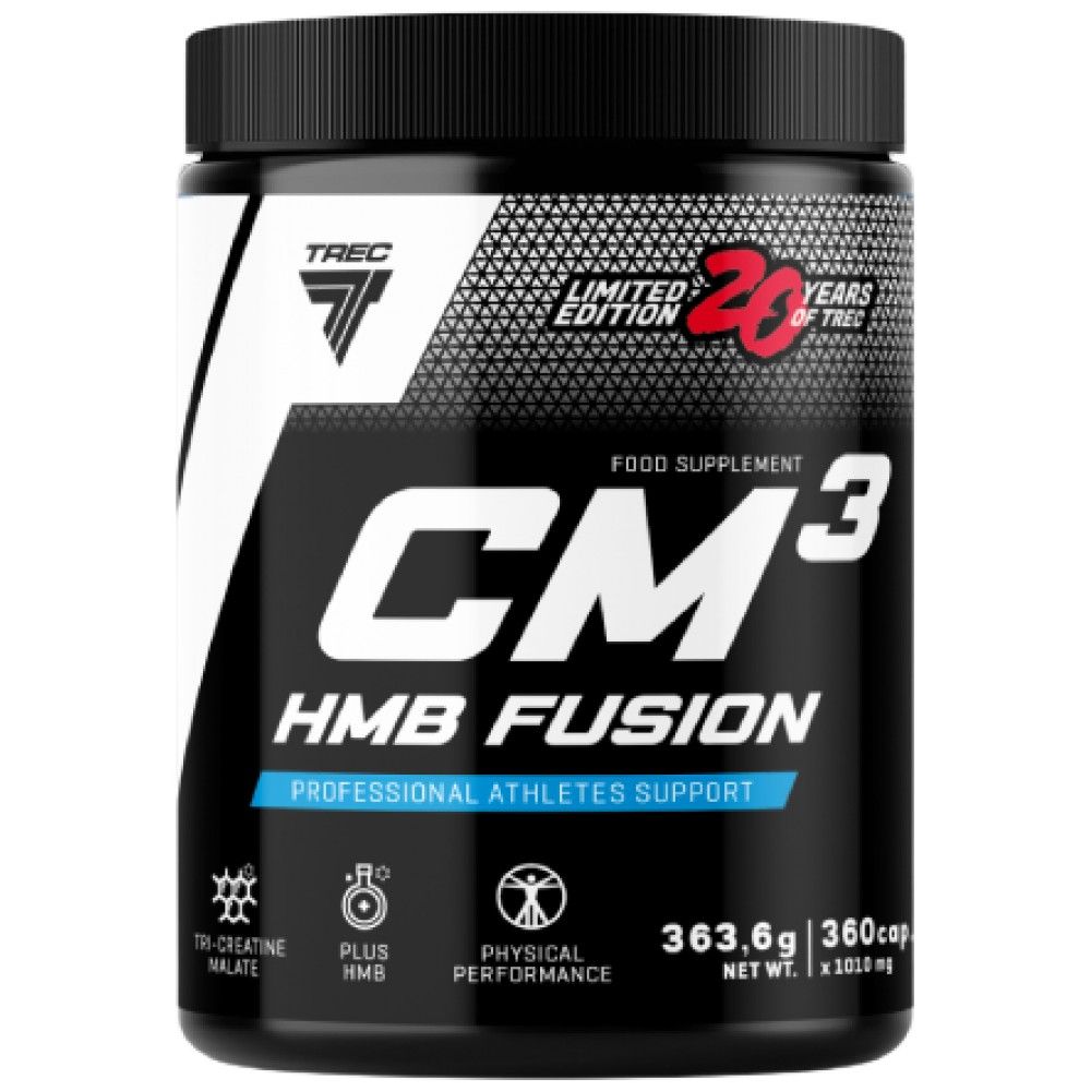 CM3 HMB Fusion | 20 години TREC - Ограничено издание - 360 капсули