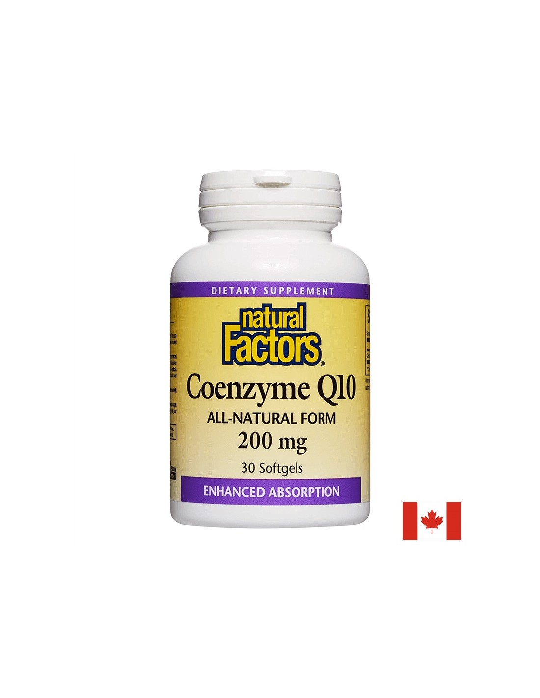 Коензим Q10 200 mg - 30 гел капсули