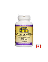 Коензим Q10 200 mg - 30 гел капсули