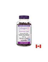 Collagen30 Биоактивни колагенови пептиди - Collagen30 Биоактивни колагенни пептиди, 110 гел таблетки