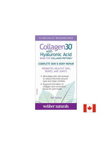 Collagen30® with Hyaluronic Acid / Колаген (биоактивни колагенови пептиди) с хиалуронова киселина, 180 табл. <tc>Webber Naturals</tc>