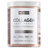 Keto Collagen + MCT прах - 300 грама