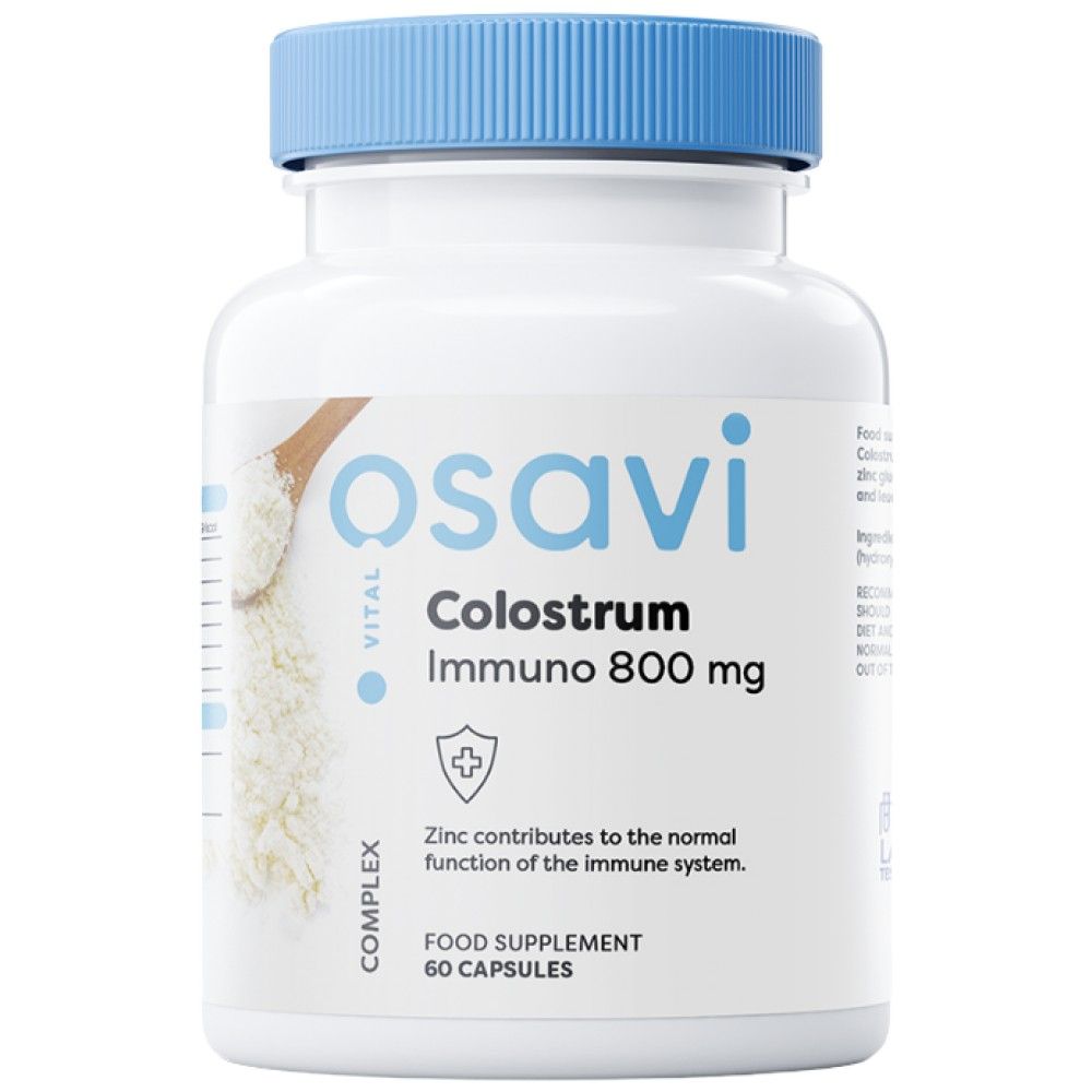 Colstrum Immuno 800 mg - 60 капсули