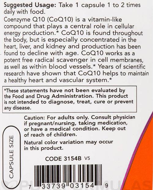 COQ10 60 mg - 60 капсули