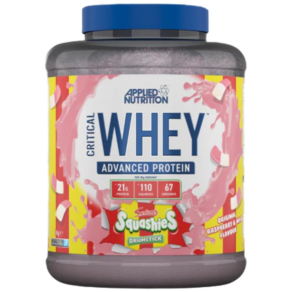 Критична суроватка | Разширена смес от протеини - 2000 грама