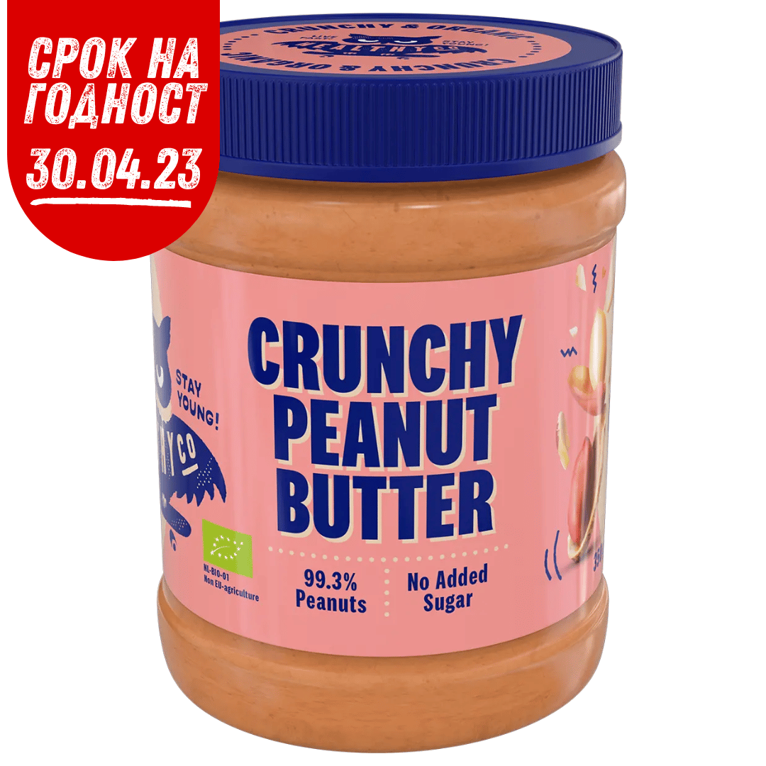 Еко фъстъчено масло хрупкаво 350g (100% био)