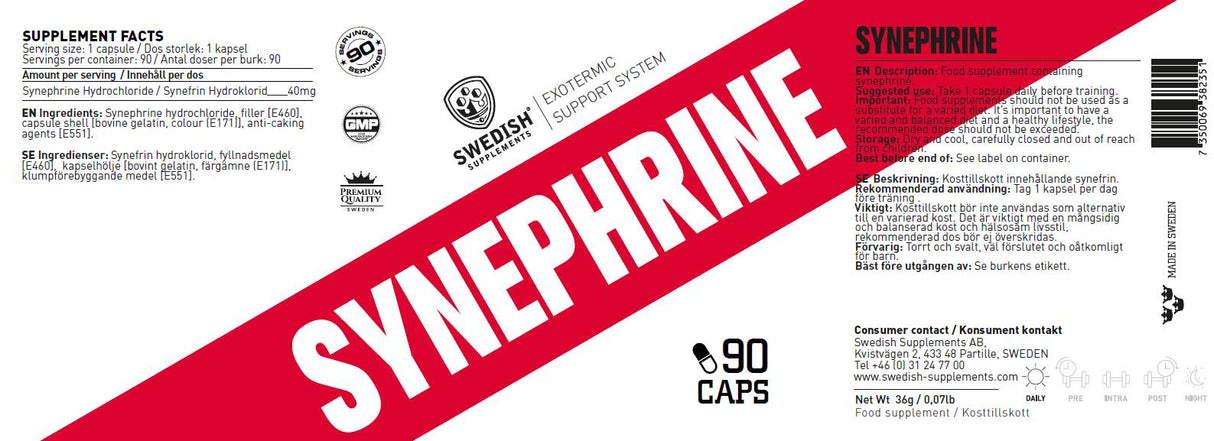 Synephrine HCl - 90 капсули