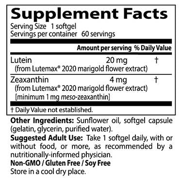 Най -добрият лутеин 20 mg - 60 softgels