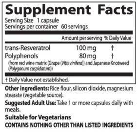 Транс-ресверол 100 mg | С Resvinol -25 - 60 капсули