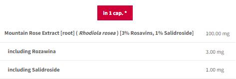 Rhodiola Rosea 500mg | 100 mg екстракт от корен - 90 капсули