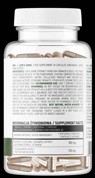 Lion's Mane 500 mg / vege 60 капсули