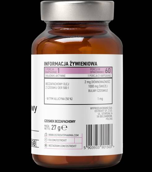 Чесън без мирис 1000 mg 60 гел капсули