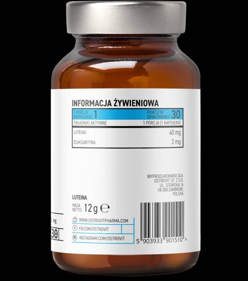 Лутеин 40 mg / с зеаксантин 30 гел капсули